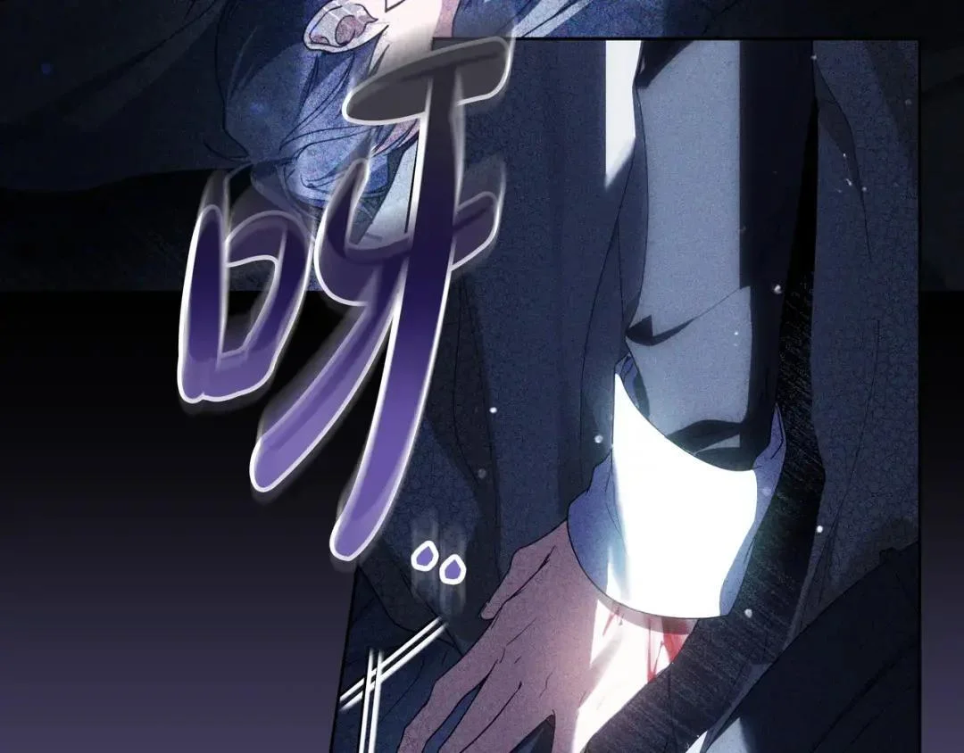第90话 智力对决 第24页