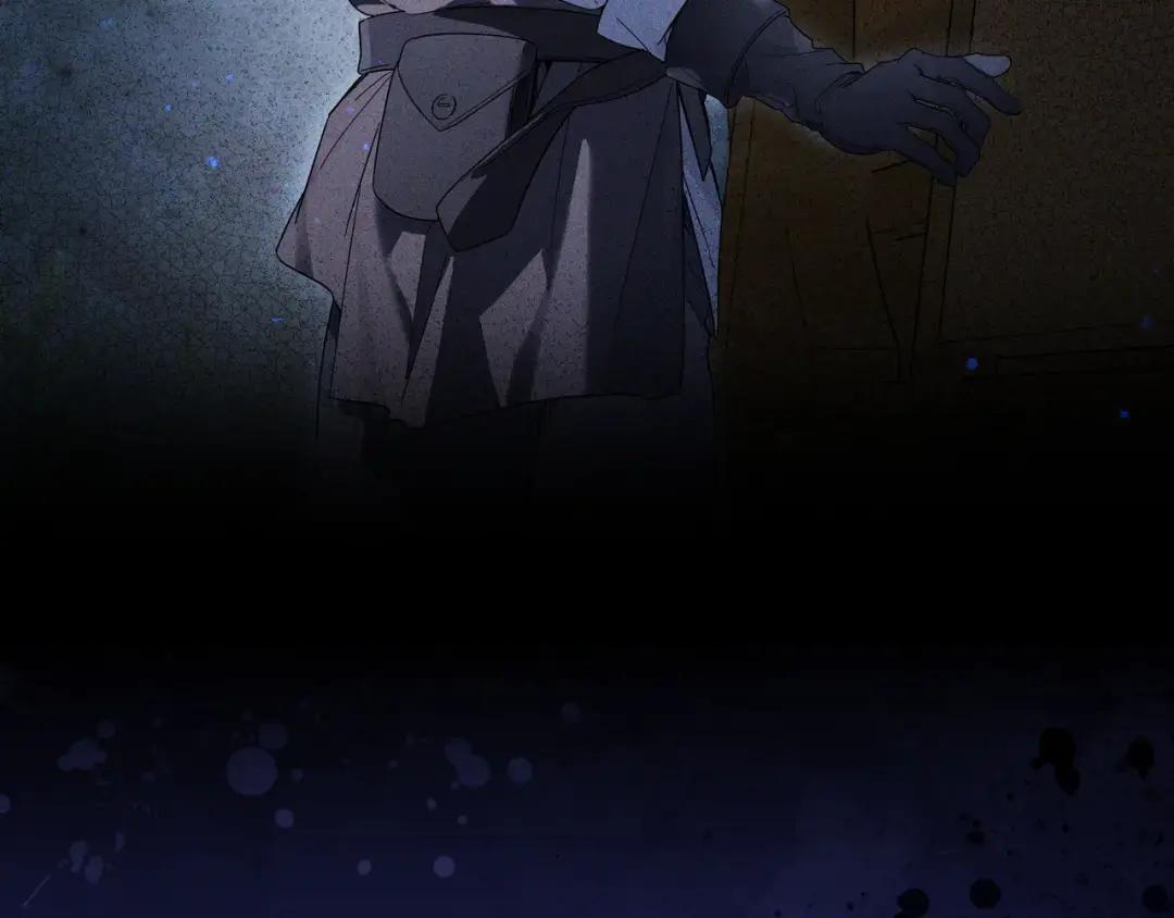 第90话 智力对决 第41页