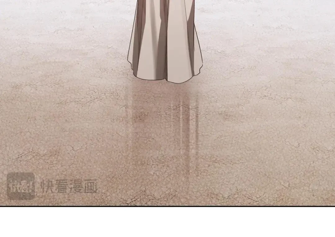 第90话 智力对决 第172页