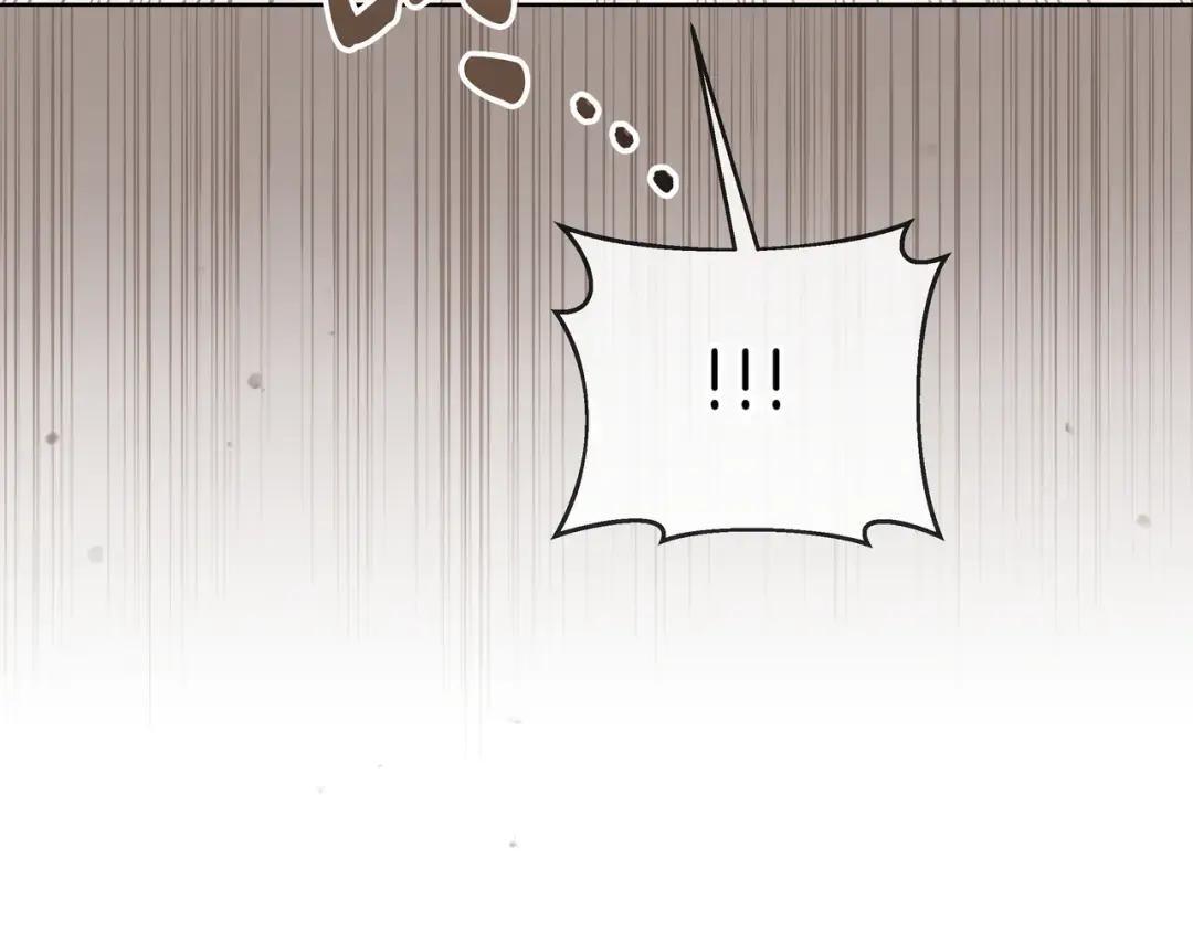 第90话 智力对决 第209页