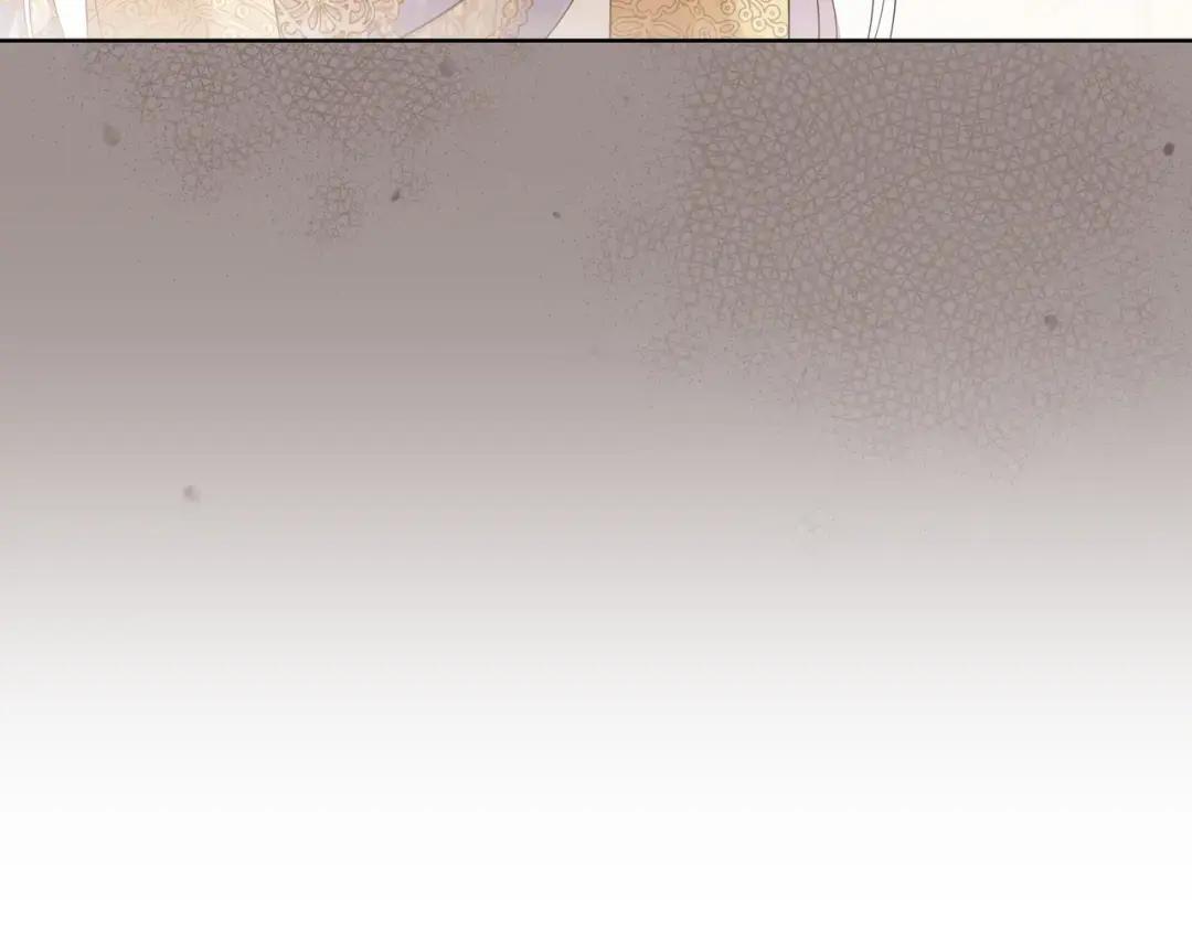 第90话 智力对决 第225页