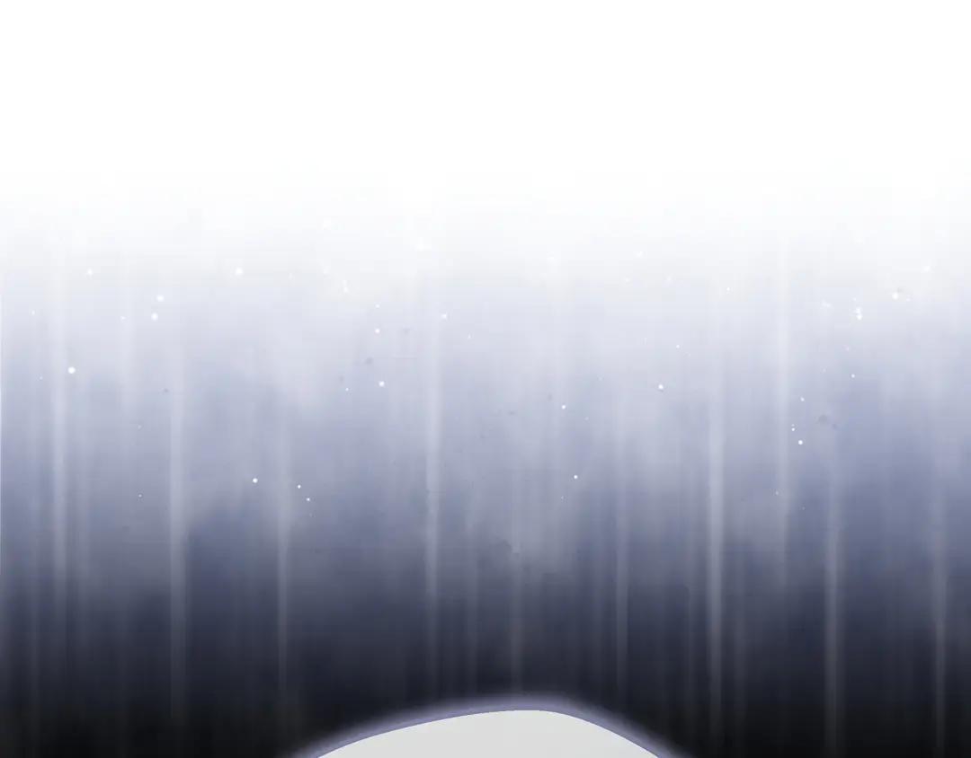 第77话 卑微求爱 第5页