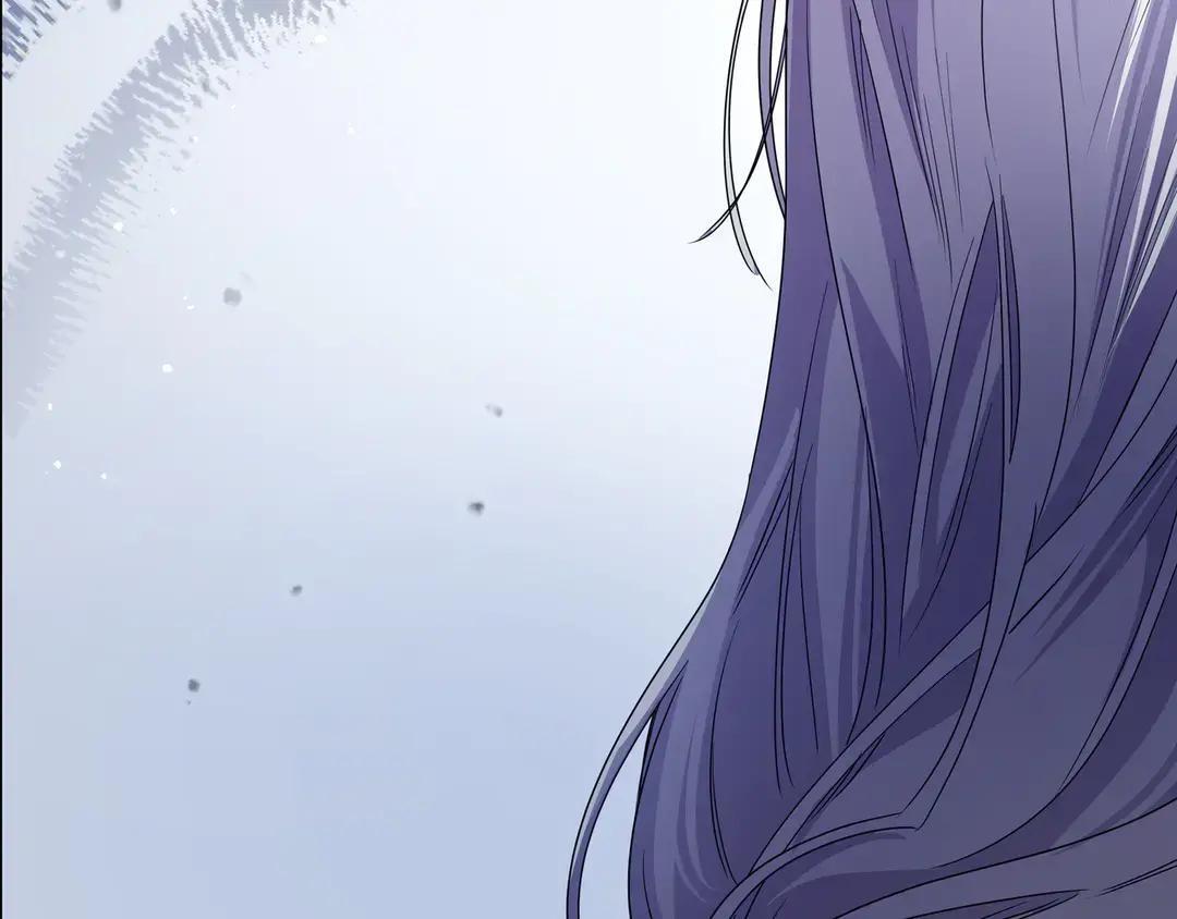 第77话 卑微求爱 第9页