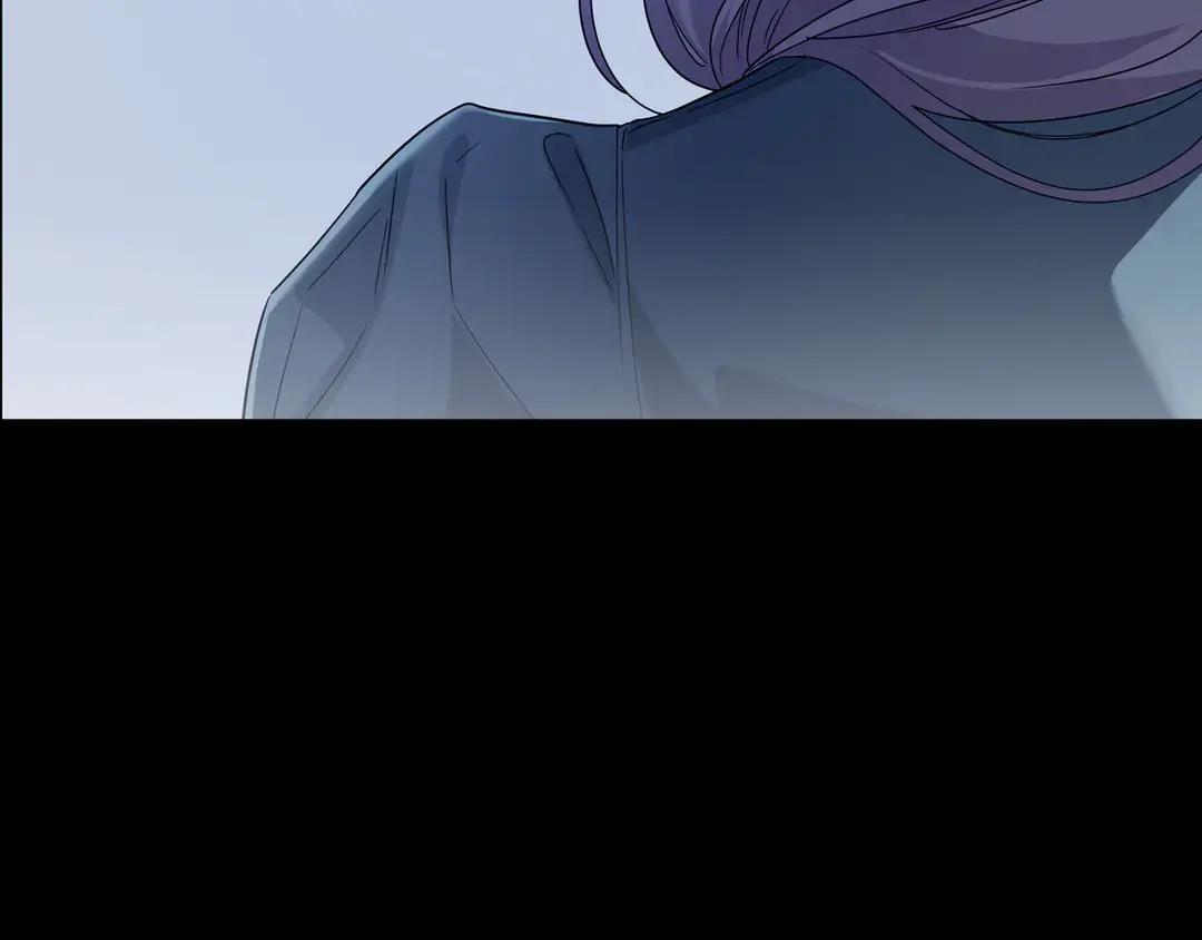 第77话 卑微求爱 第10页