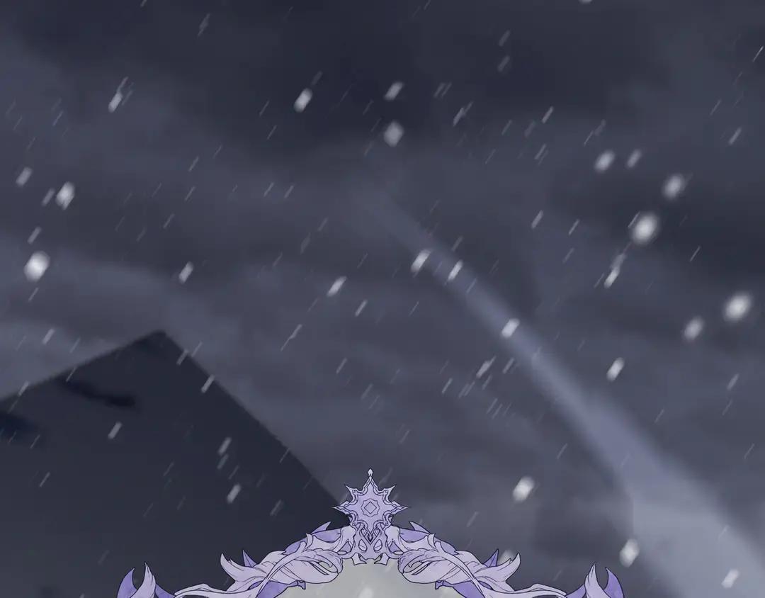 第77话 卑微求爱 第28页