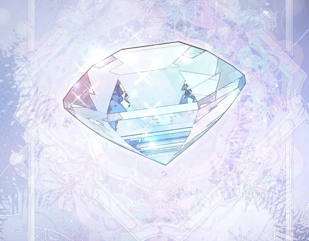 第77话 卑微求爱 第44页