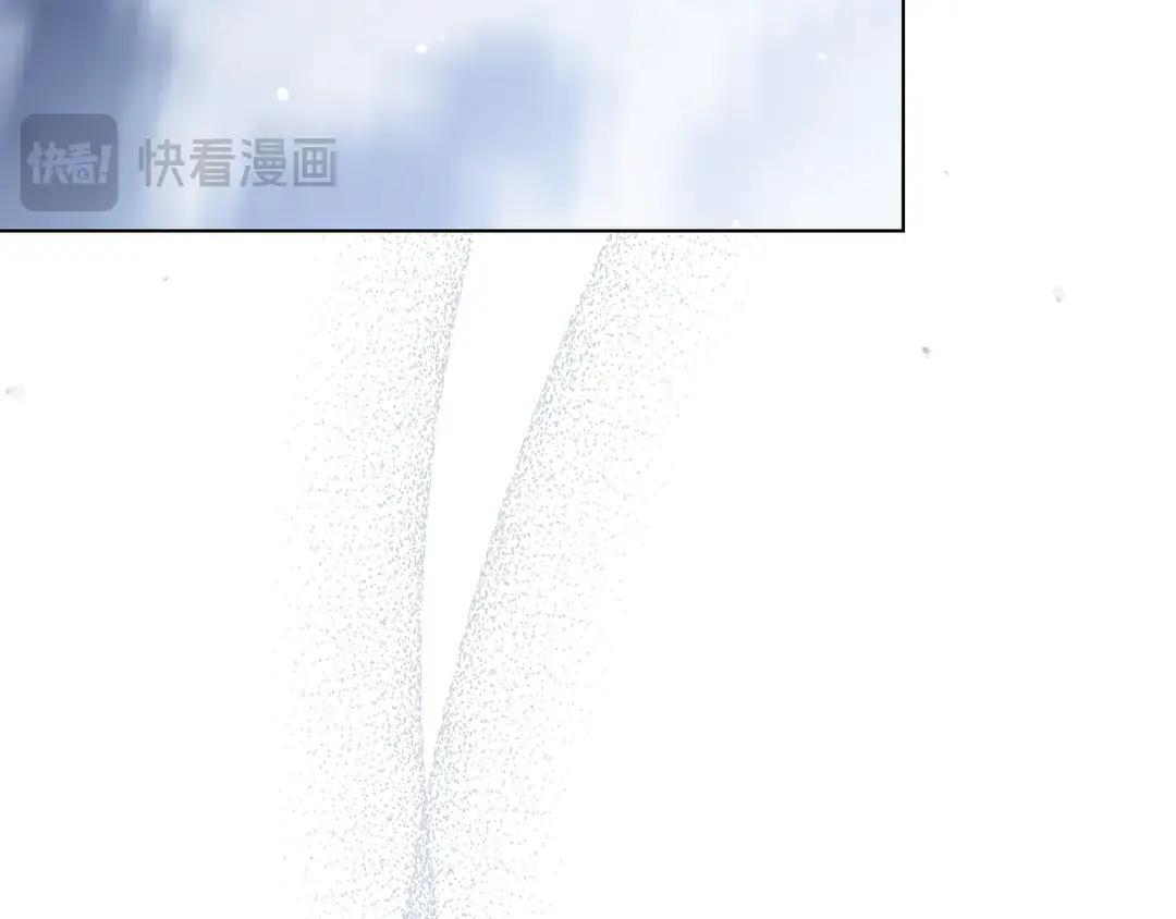 第77话 卑微求爱 第72页