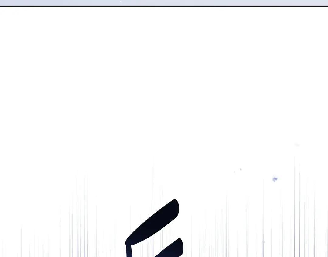 第77话 卑微求爱 第80页