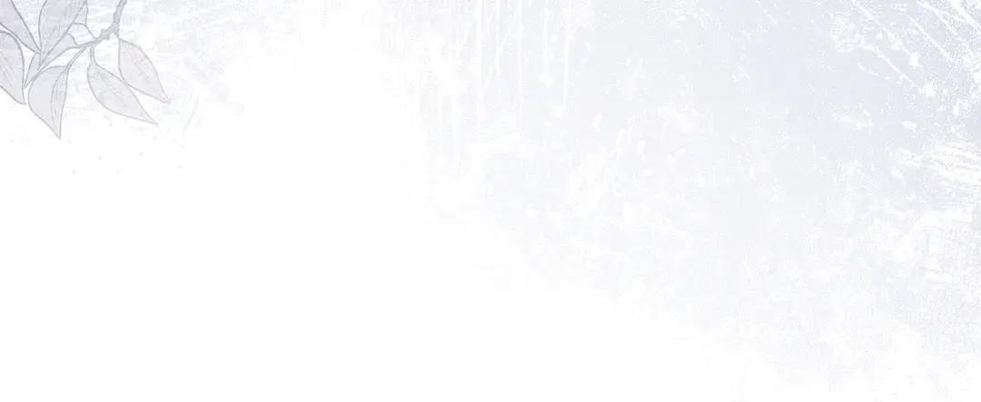 第77话 卑微求爱 第108页
