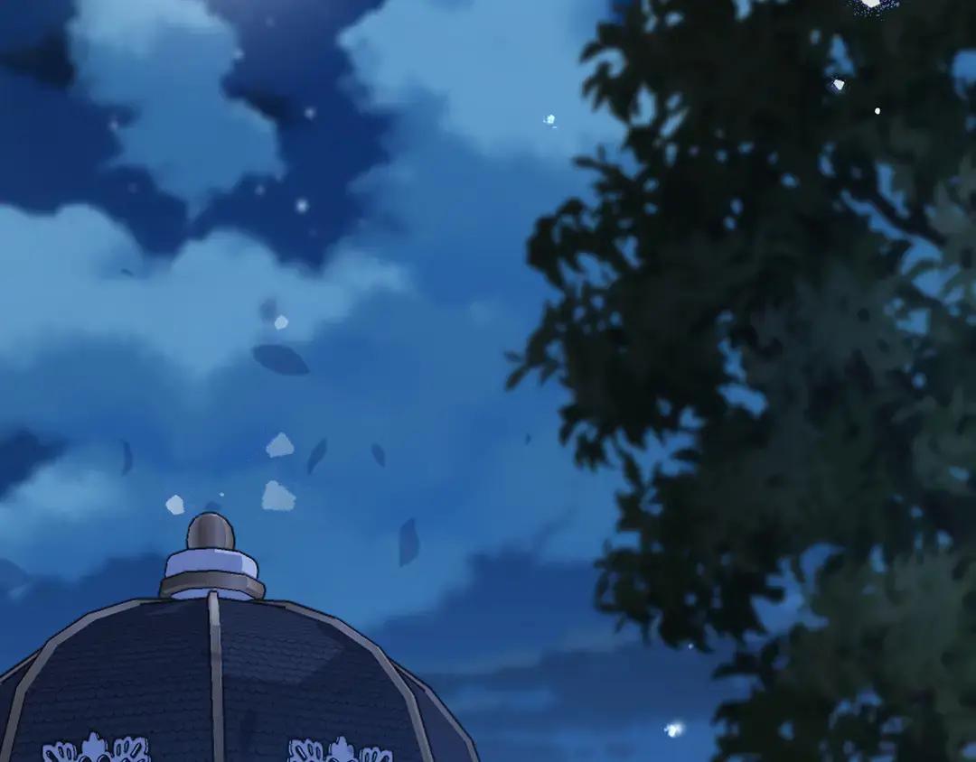 第77话 卑微求爱 第116页