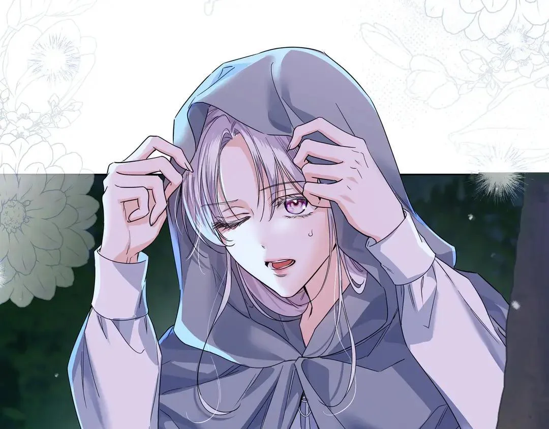第77话 卑微求爱 第126页