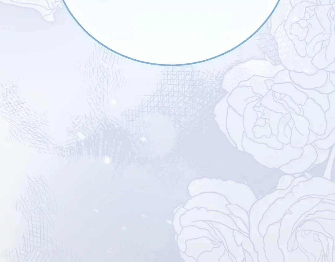 第77话 卑微求爱 第147页
