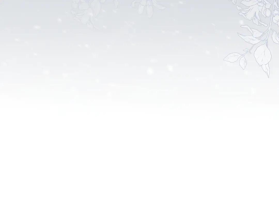 第77话 卑微求爱 第156页