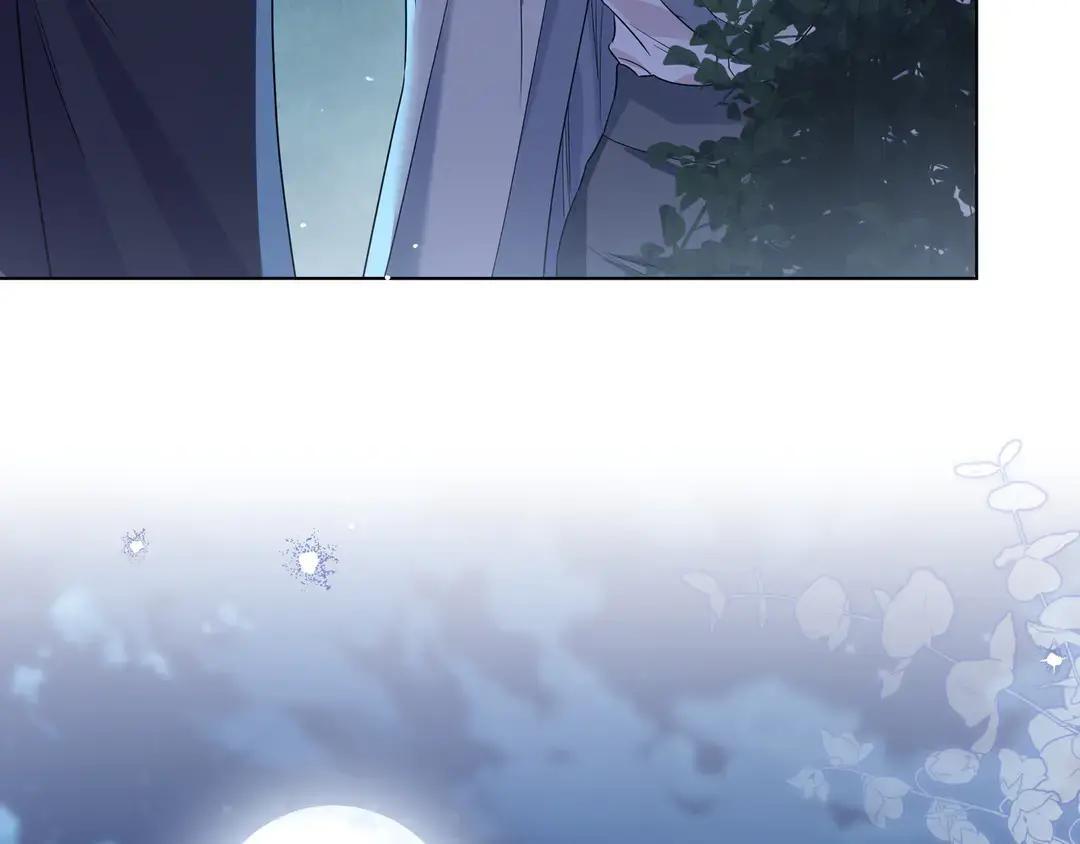 第77话 卑微求爱 第159页