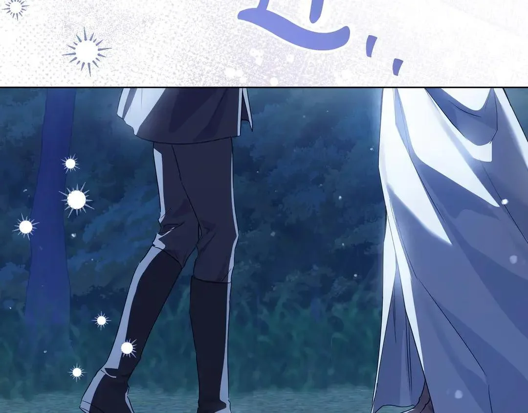 第77话 卑微求爱 第191页