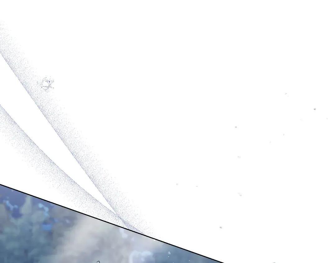第77话 卑微求爱 第207页