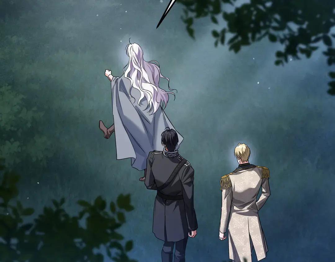 第77话 卑微求爱 第226页