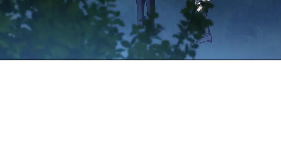 第77话 卑微求爱 第227页