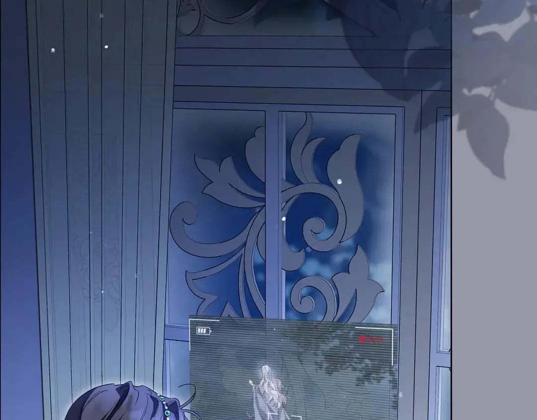 第77话 卑微求爱 第231页