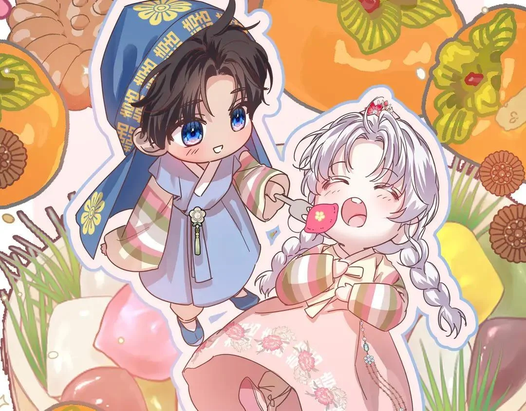 第77话 卑微求爱 第245页