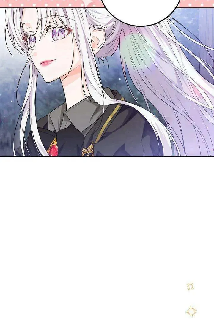 第14话 第47页