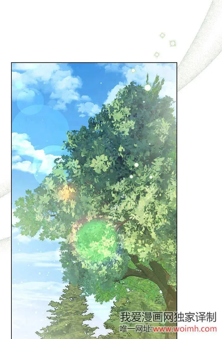 第35话 第30页