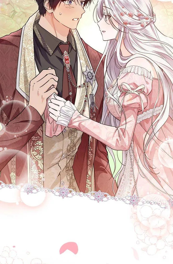 第35话 第44页