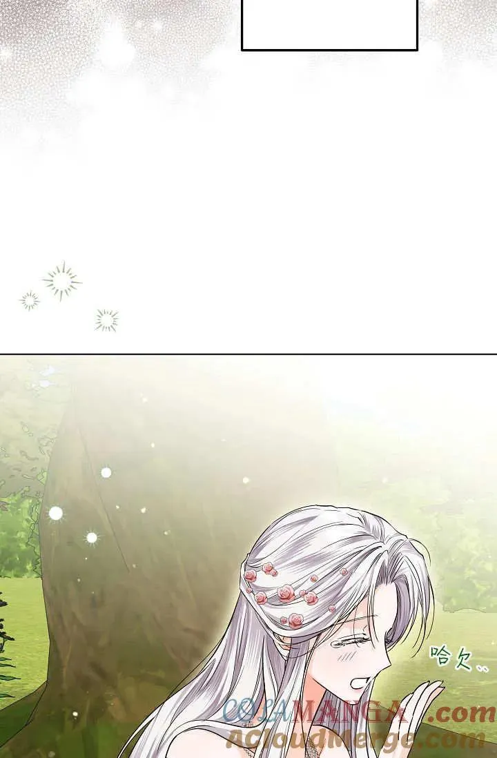 第35话 第69页