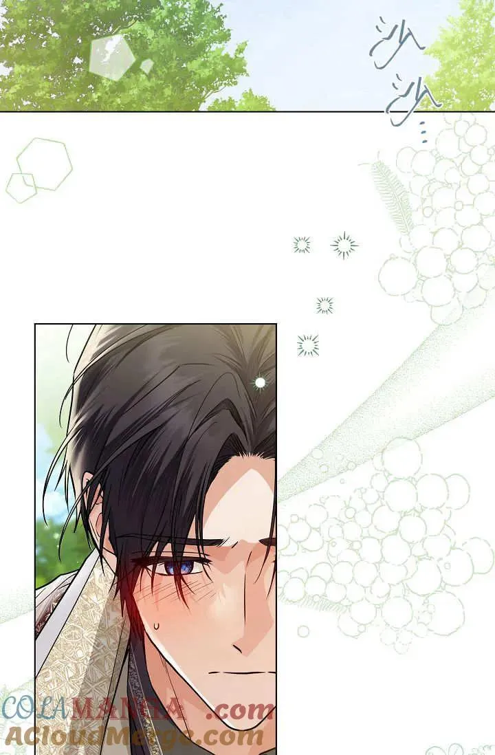 第35话 第81页