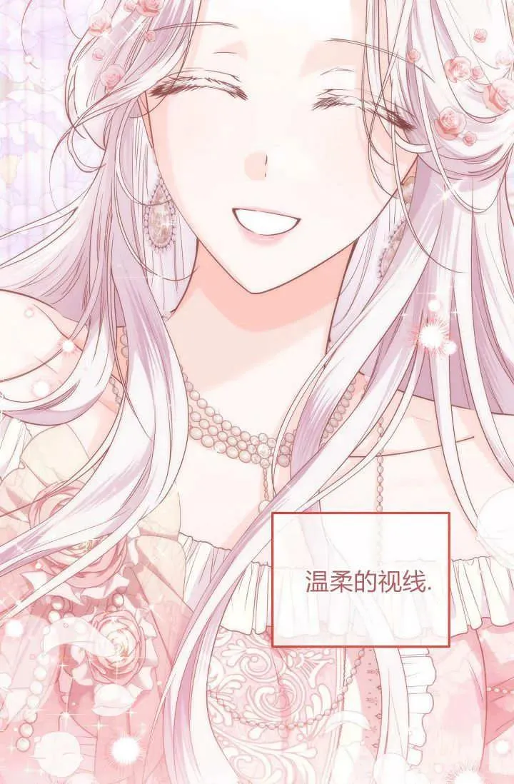 第35话 第92页