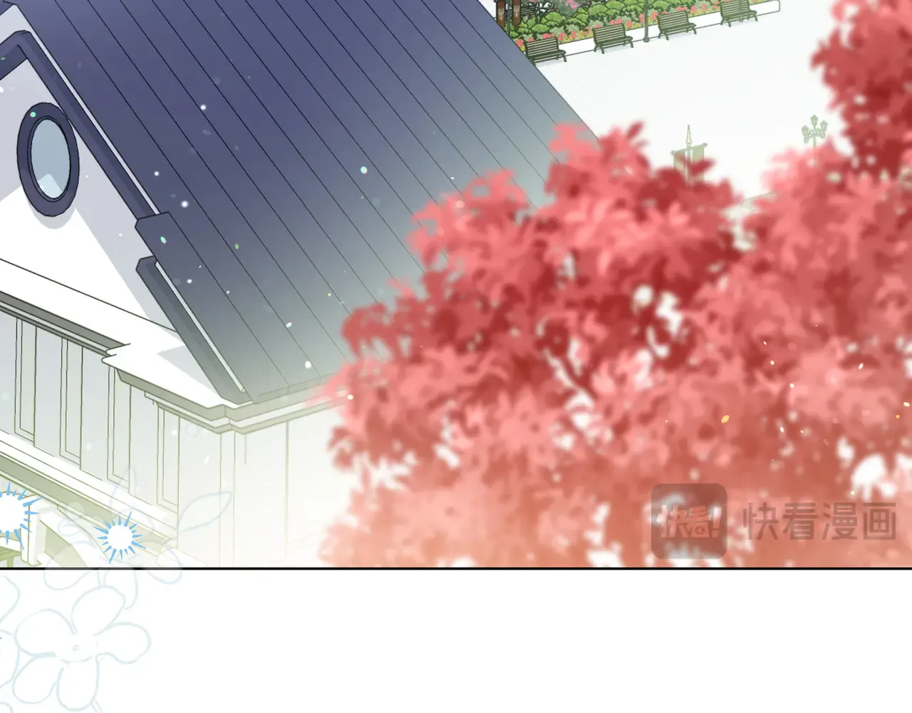 第56话 豪掷千金 第42页