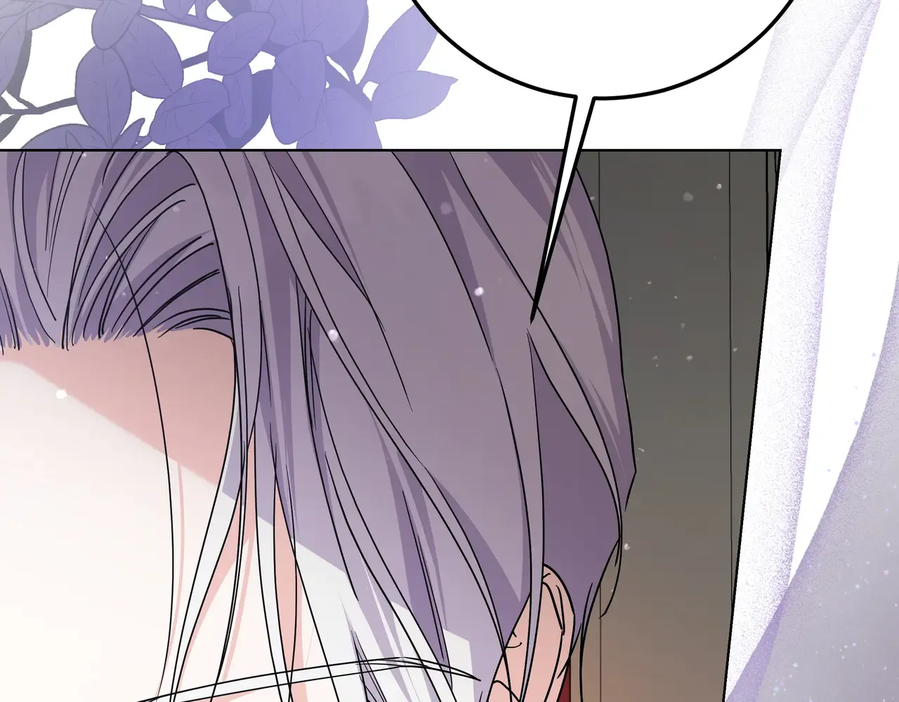 第56话 豪掷千金 第87页
