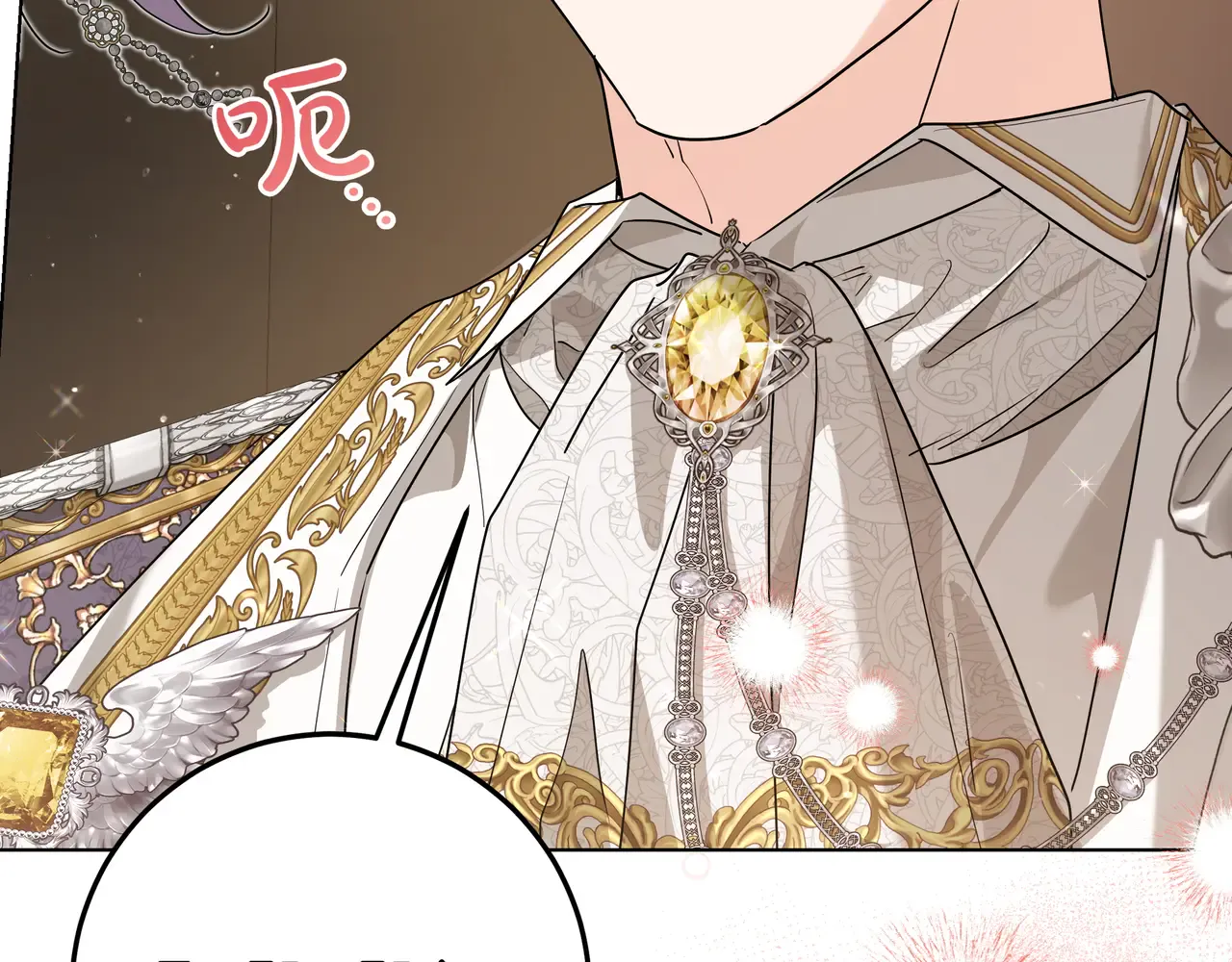第57话 只需稍微出手 第91页