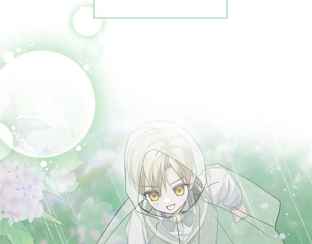 第57话 只需稍微出手 第111页