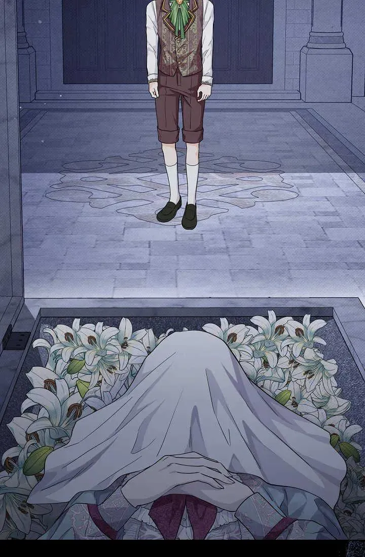 第19话 第54页