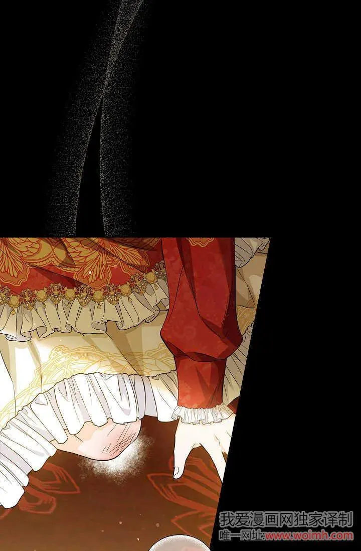 第19话 第63页