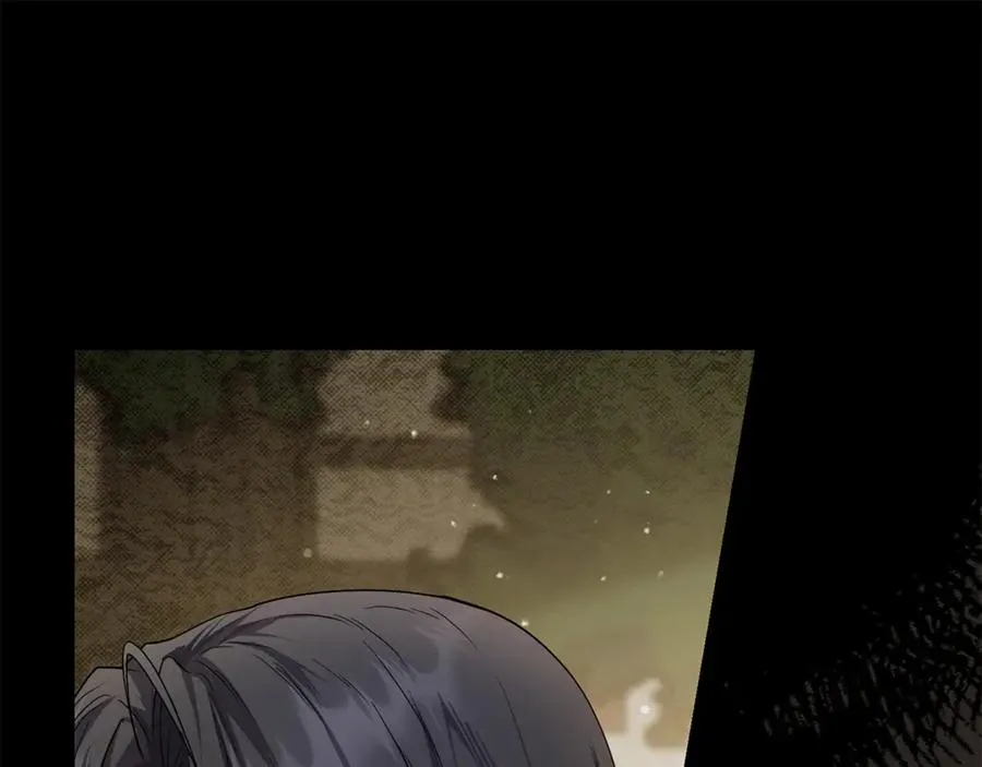 第21话 慈善派对 第20页