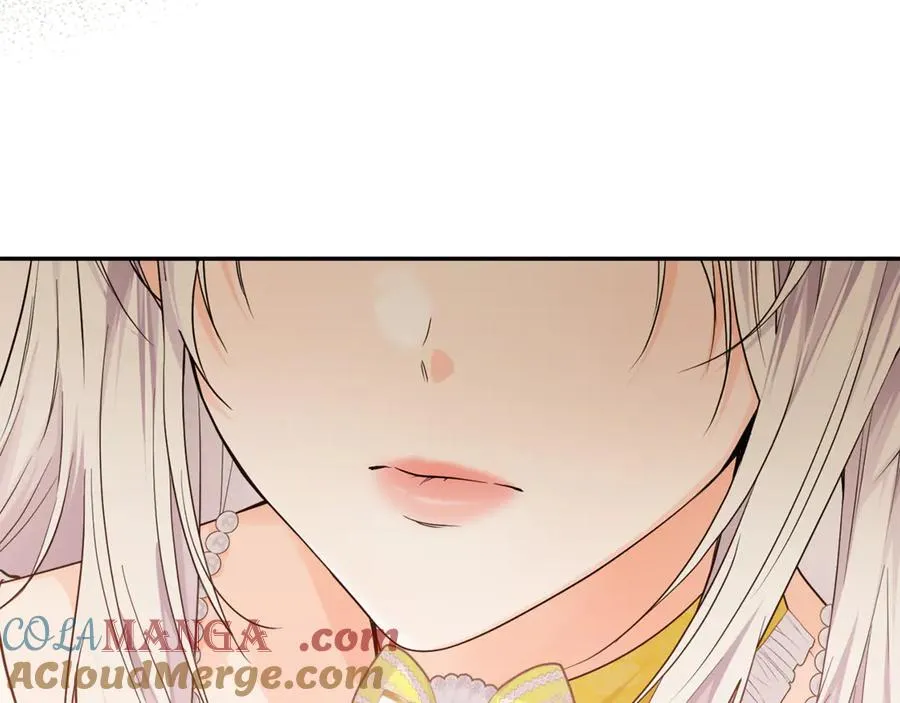 第21话 慈善派对 第141页