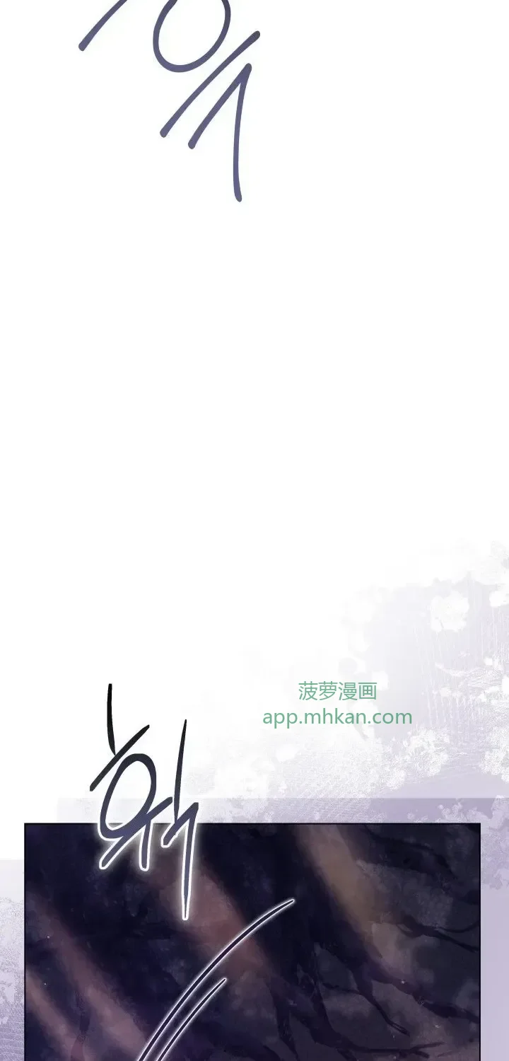 第104话 第9页