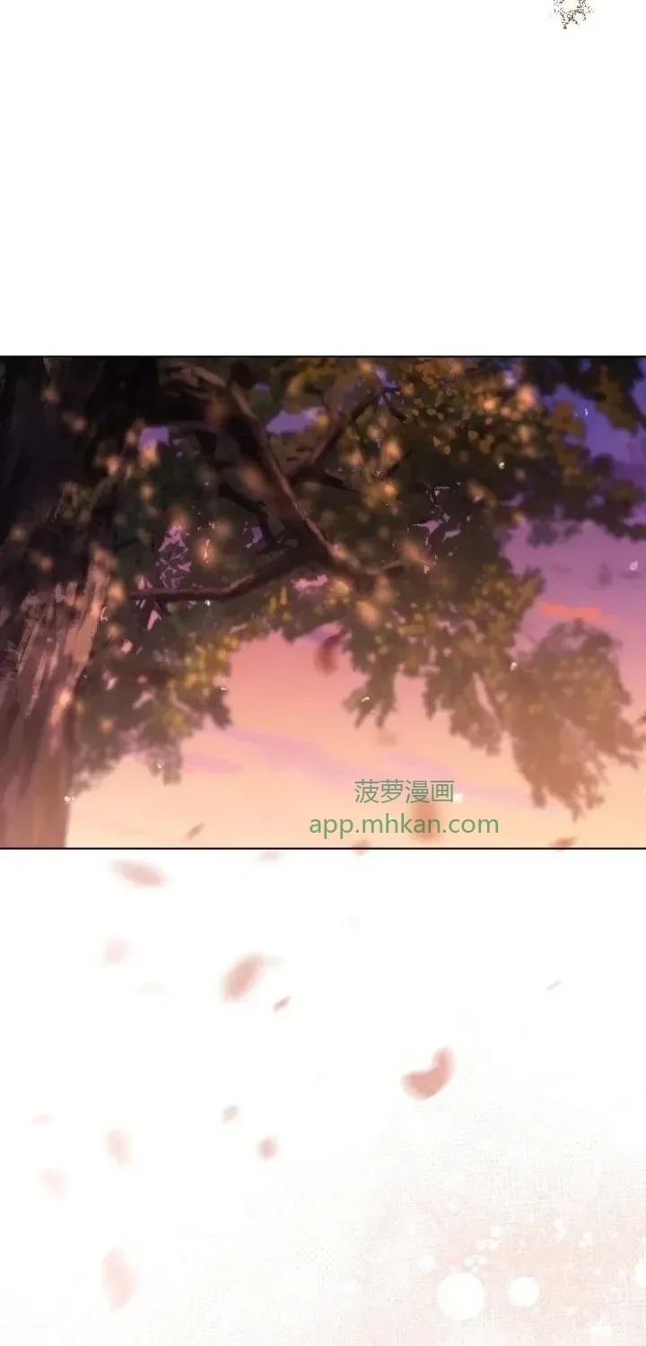 第104话 第14页