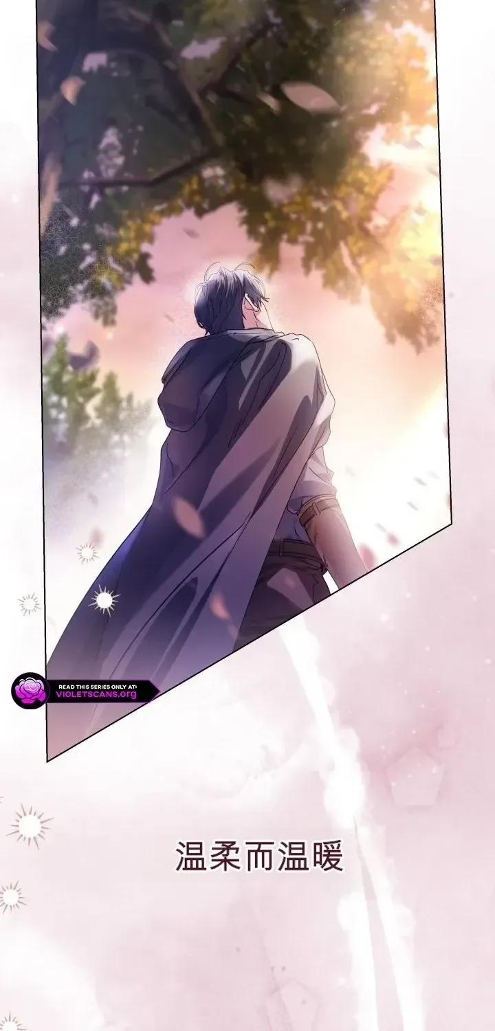 第104话 第23页