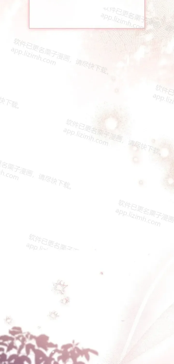 第104话 第26页