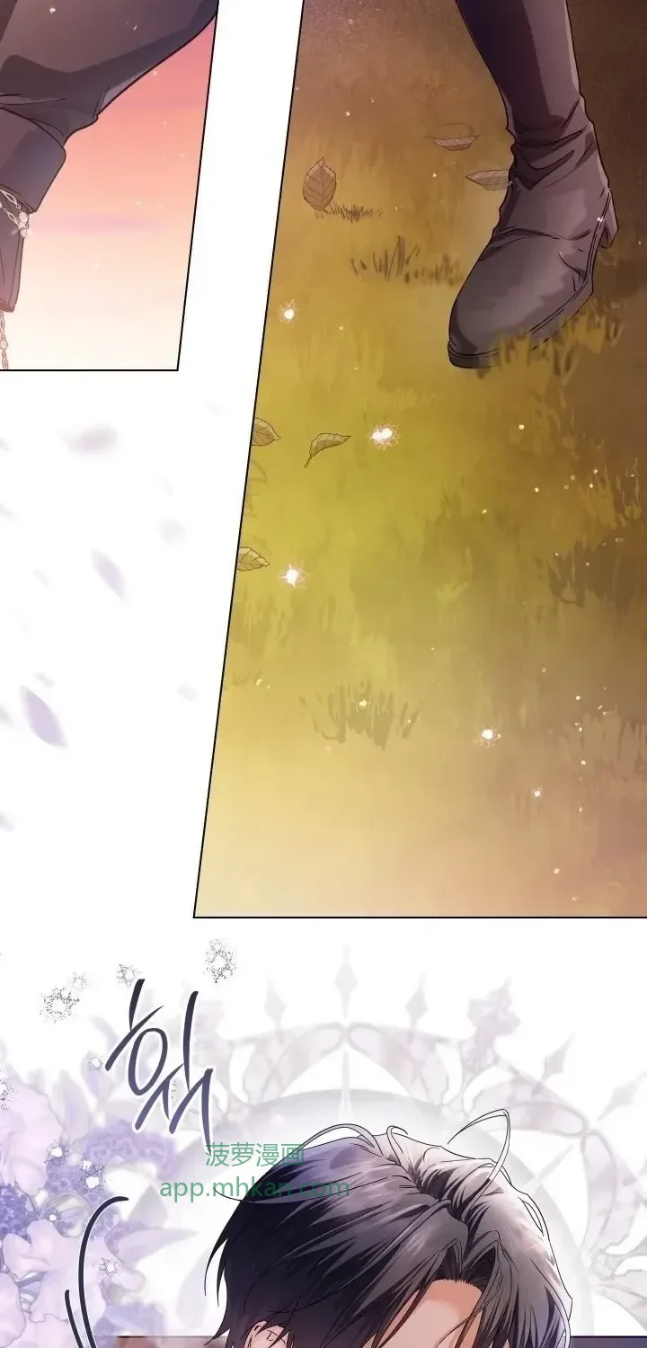 第104话 第29页