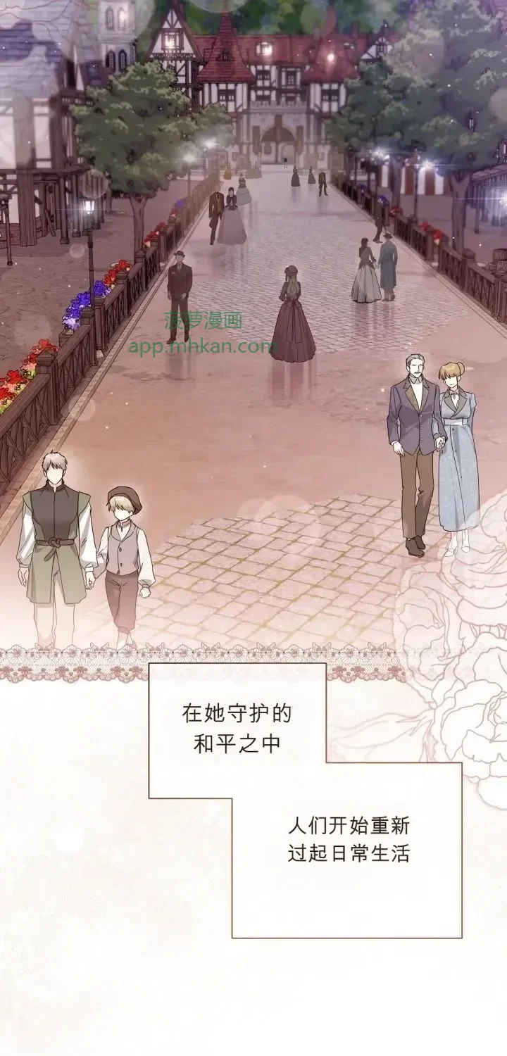 第104话 第36页