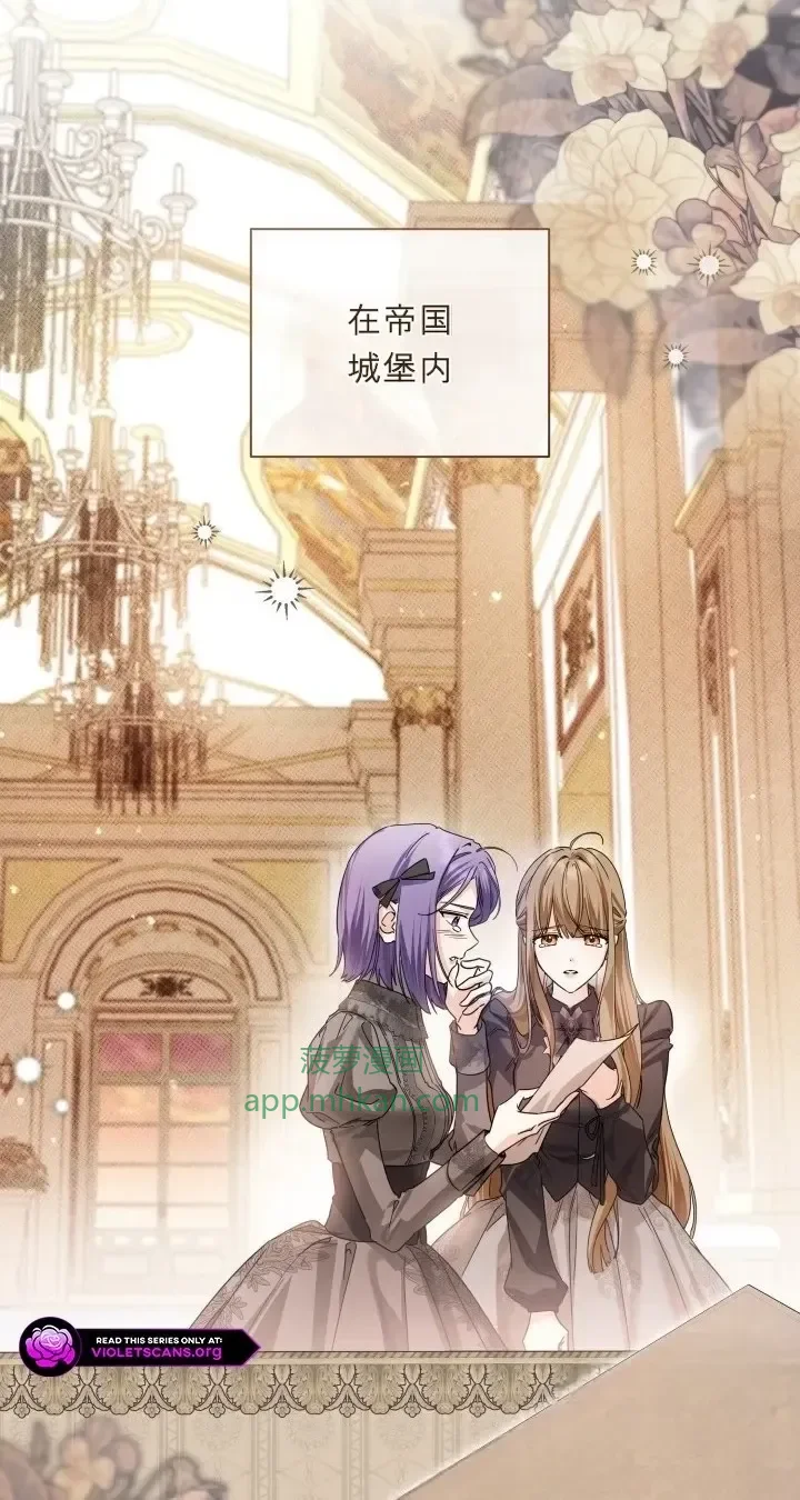 第104话 第39页