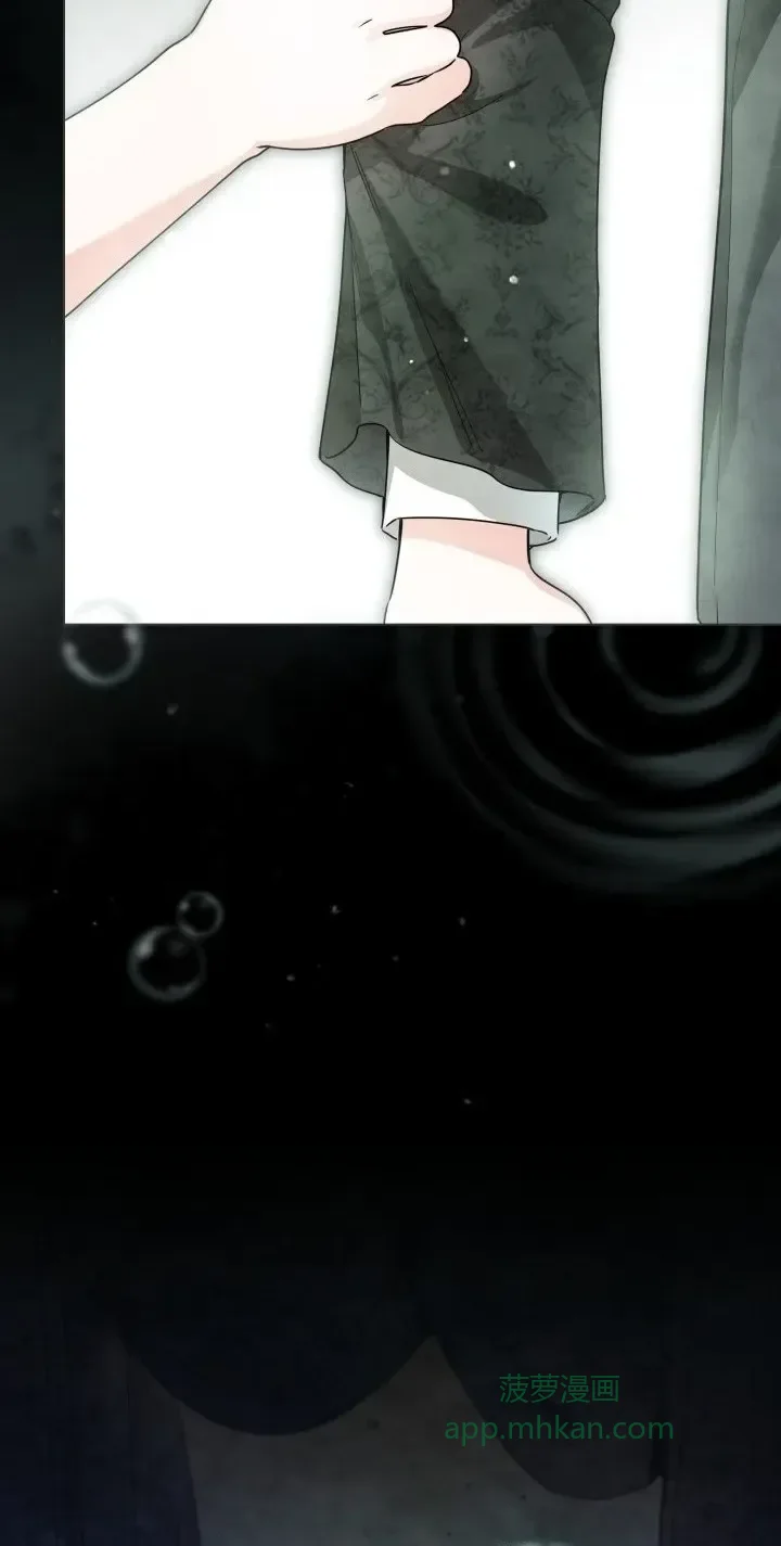 第104话 第55页
