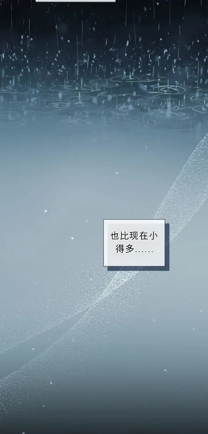 第104话 第58页