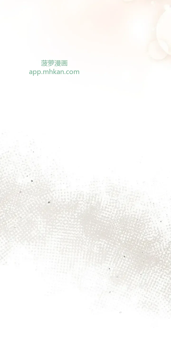 第104话 第75页