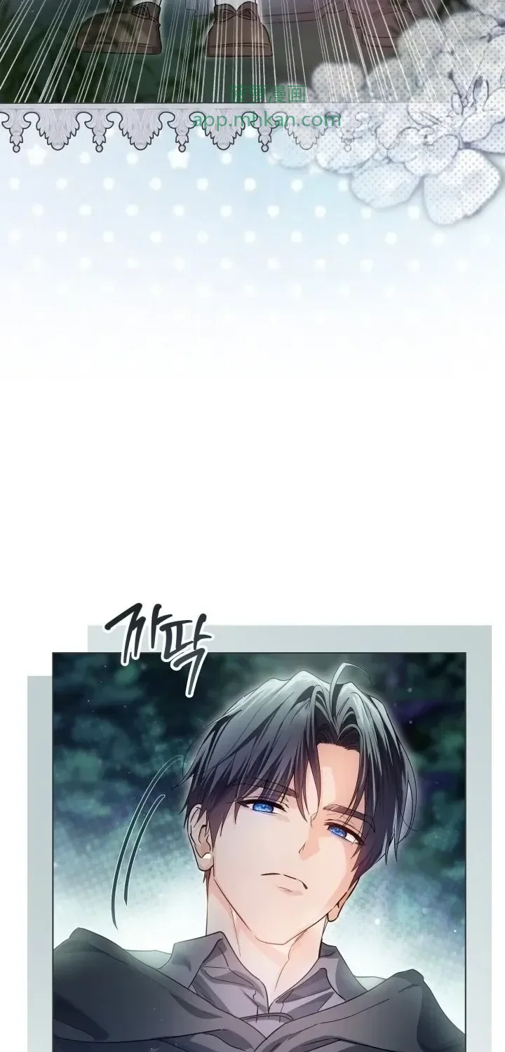 第104话 第83页