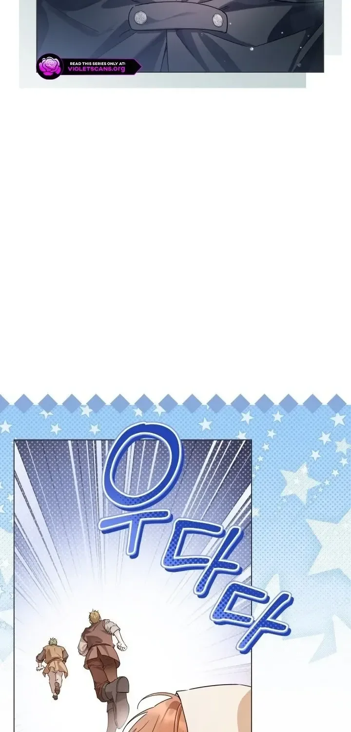 第104话 第84页